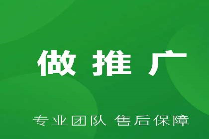 案例分享：SEM托管助力企业实现线上营销突破